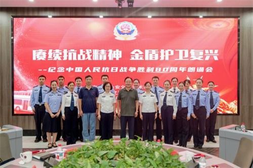 凝心聚力促發展 文藝為民譜新篇 第二期 聚焦溧水區、南京公安、梅鋼文聯及南京詩詞學會亮點工作